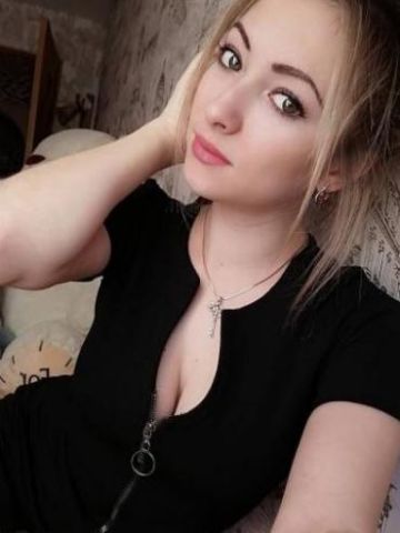 Юхима